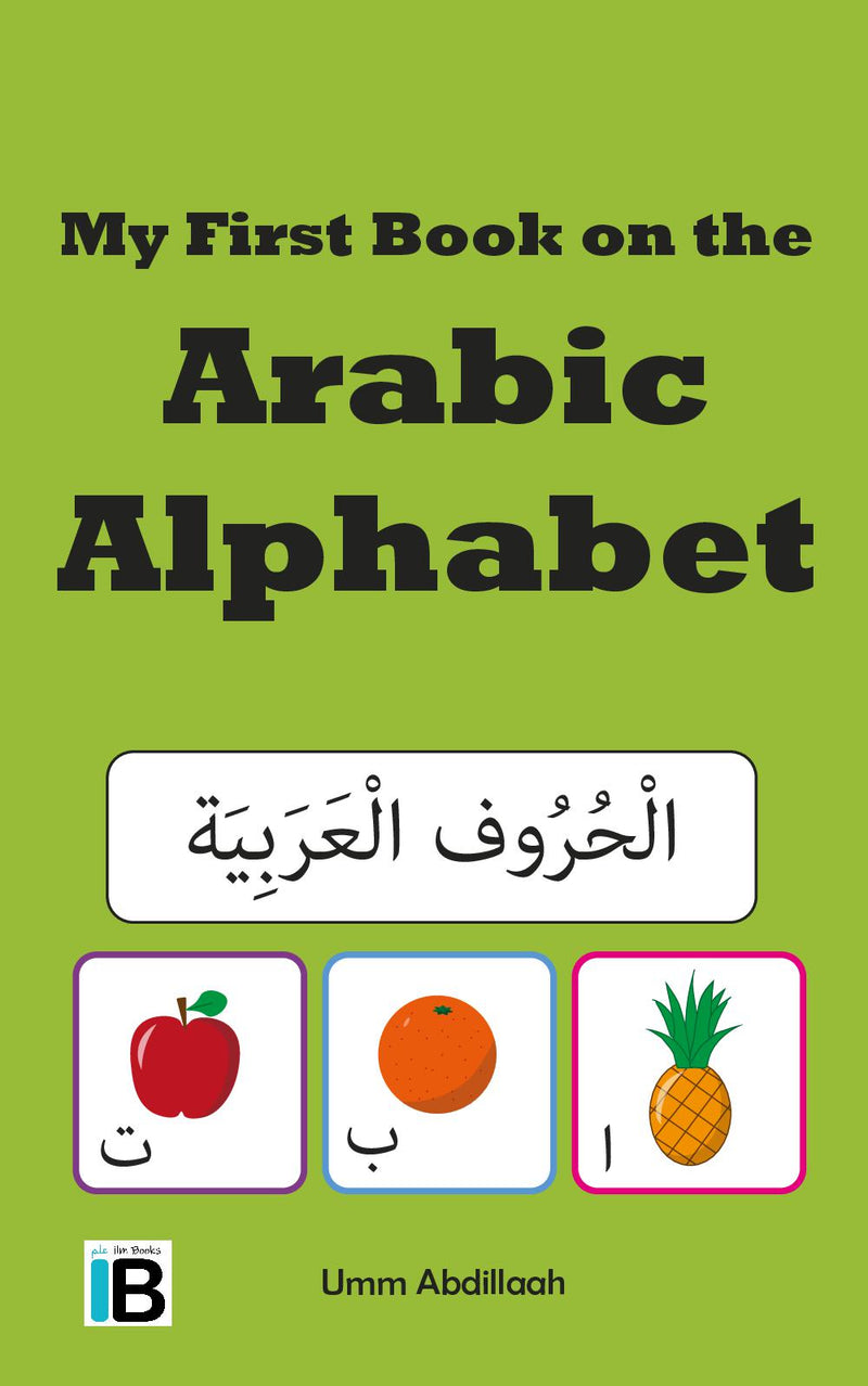 My First Book on the Arabic Alphabet