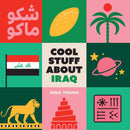 Cool Stuff About Iraq (Cool Cultures)