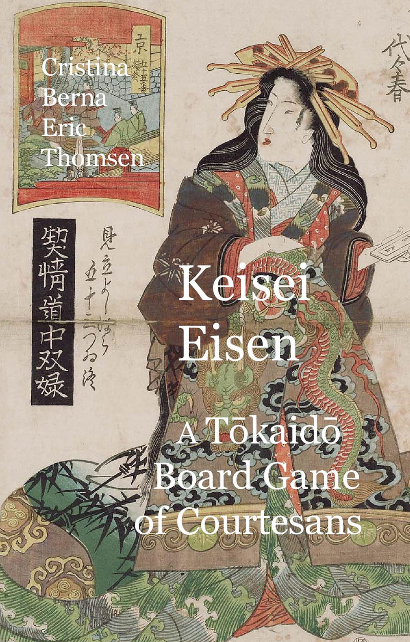 Keisai Eisen  A Tokaido Board Game of Courtesans