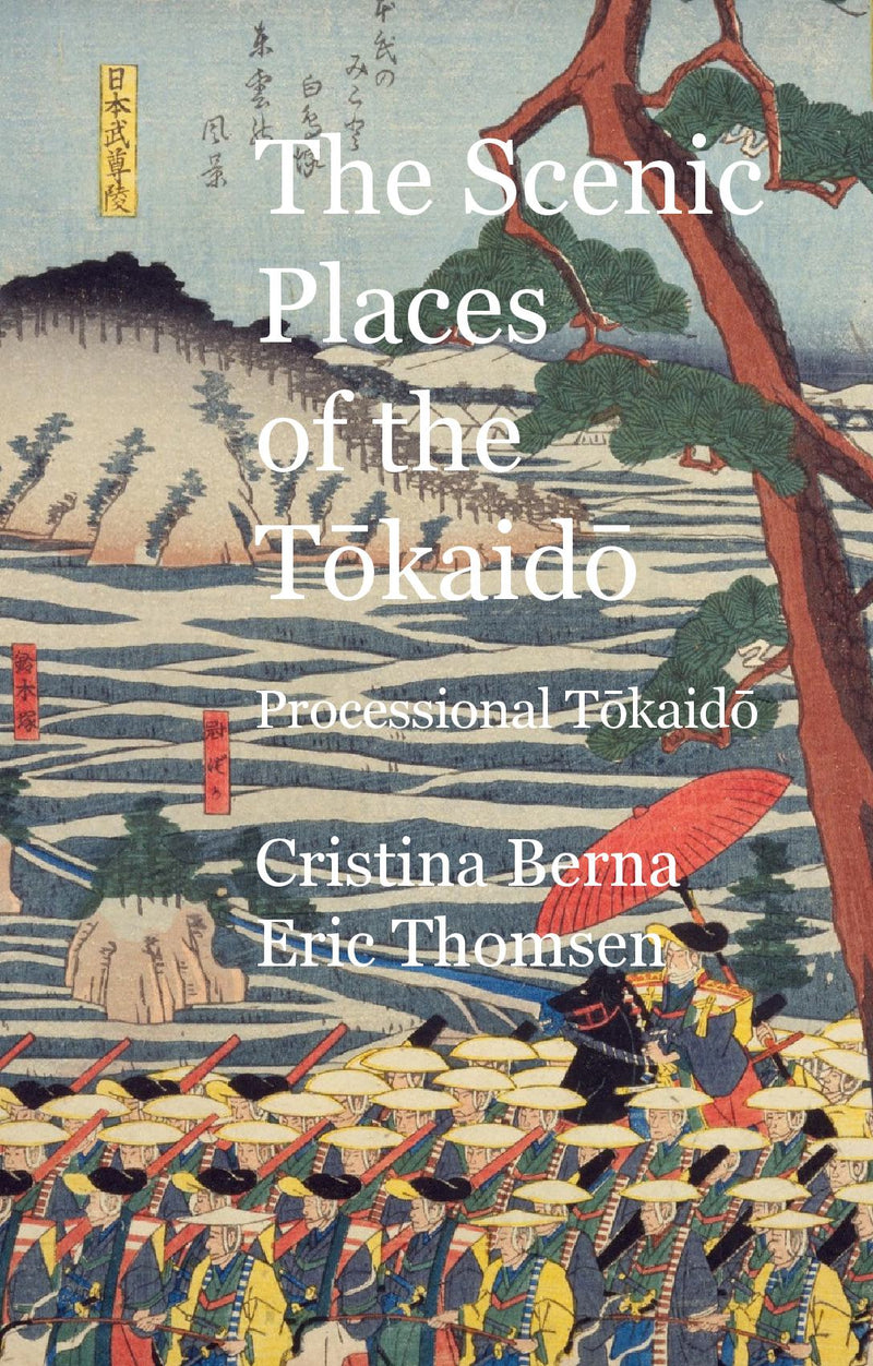 The Scenic Places of the Tokaido	