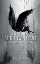 A Story of the Twin Flame