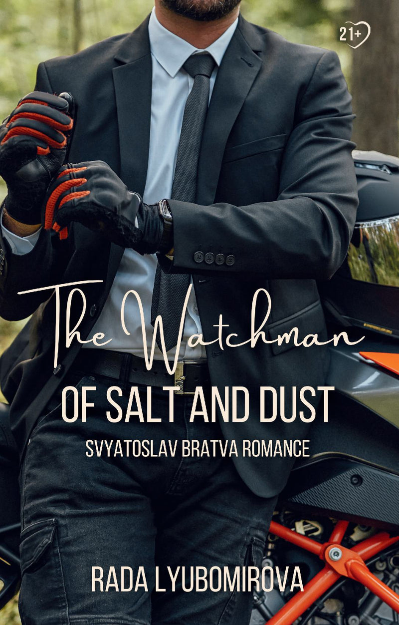The Watchman and Salt and Dust