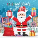 Coloriage de Noël pour les tout-petits