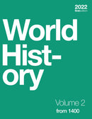 World History, Volume 2 from 1400 (hardcover, full color)