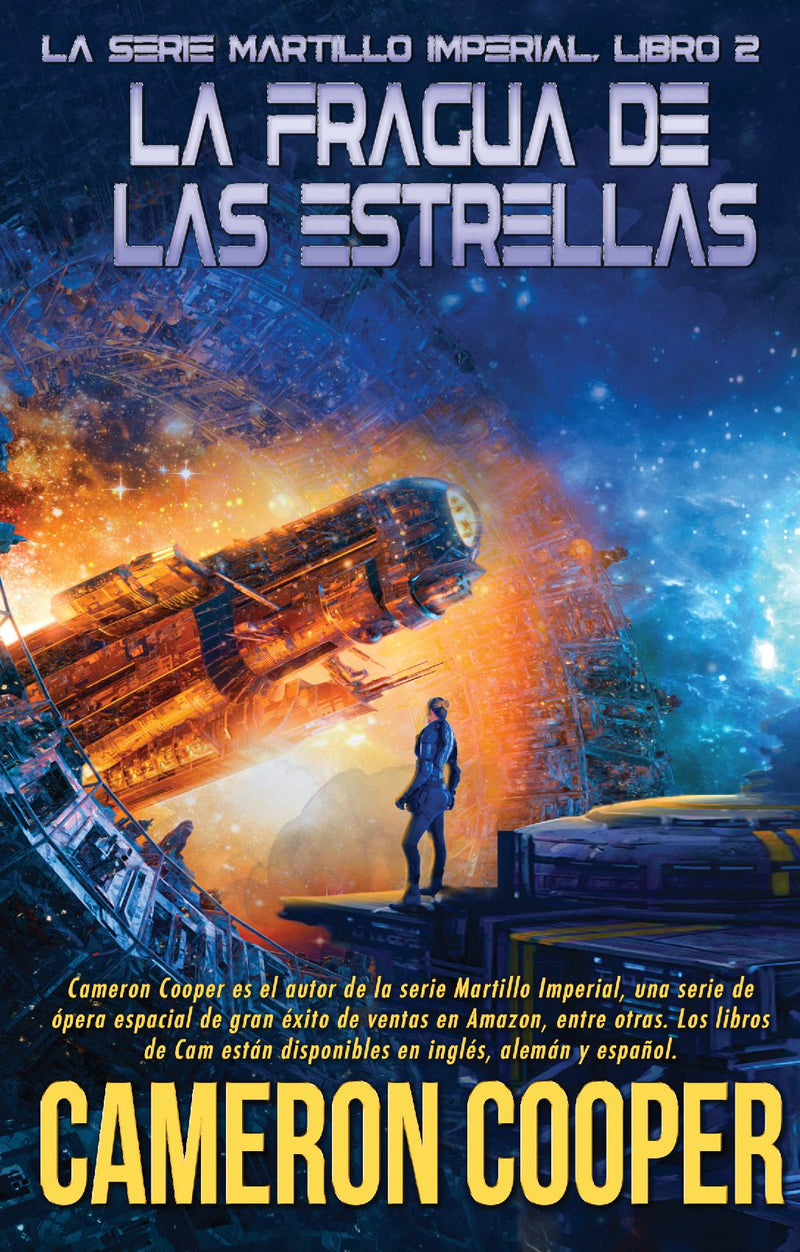 La Fragua de las Estrellas