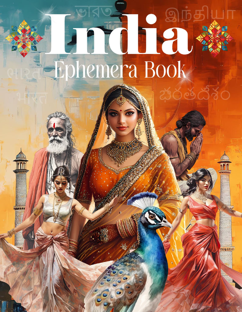 India Ephemera Book