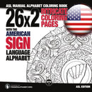  26x2 Intricate Coloring Pages with the American Sign Language Alphabet