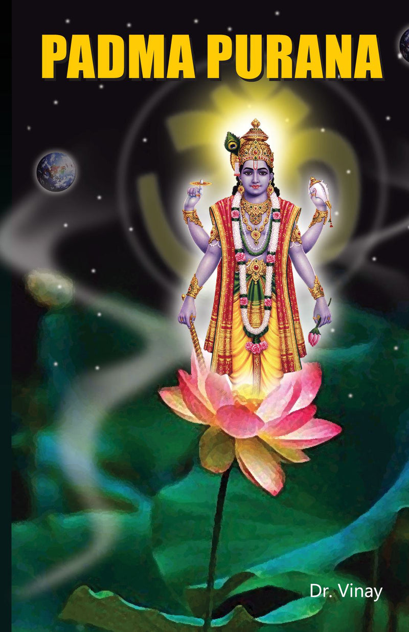 Padam Puran