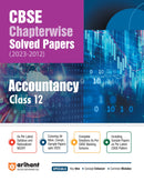 Arihant CBSE Chapterwise Solved Papers 2023-2012 Accountancy Class 12th