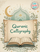Quranic Calligraphy