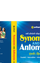 Synonyms & Antonyms (H)