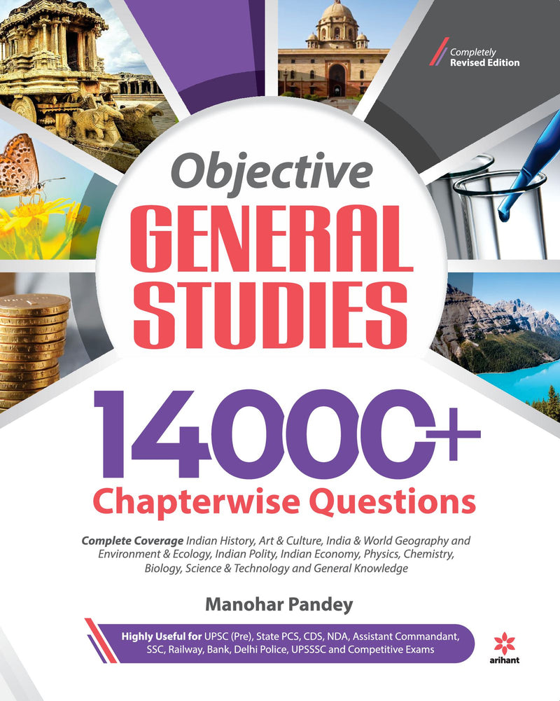 14000 Objective General Studies (E)