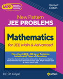New Pattern IIT JEE Mathematics