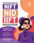 Guide for NIFT/NID/IIFT 2023