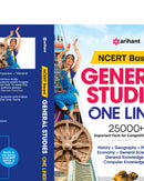 NCERT Based General Studies One Liner 25000+