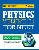 Beat the NEET Physics Volume -1 for NEET