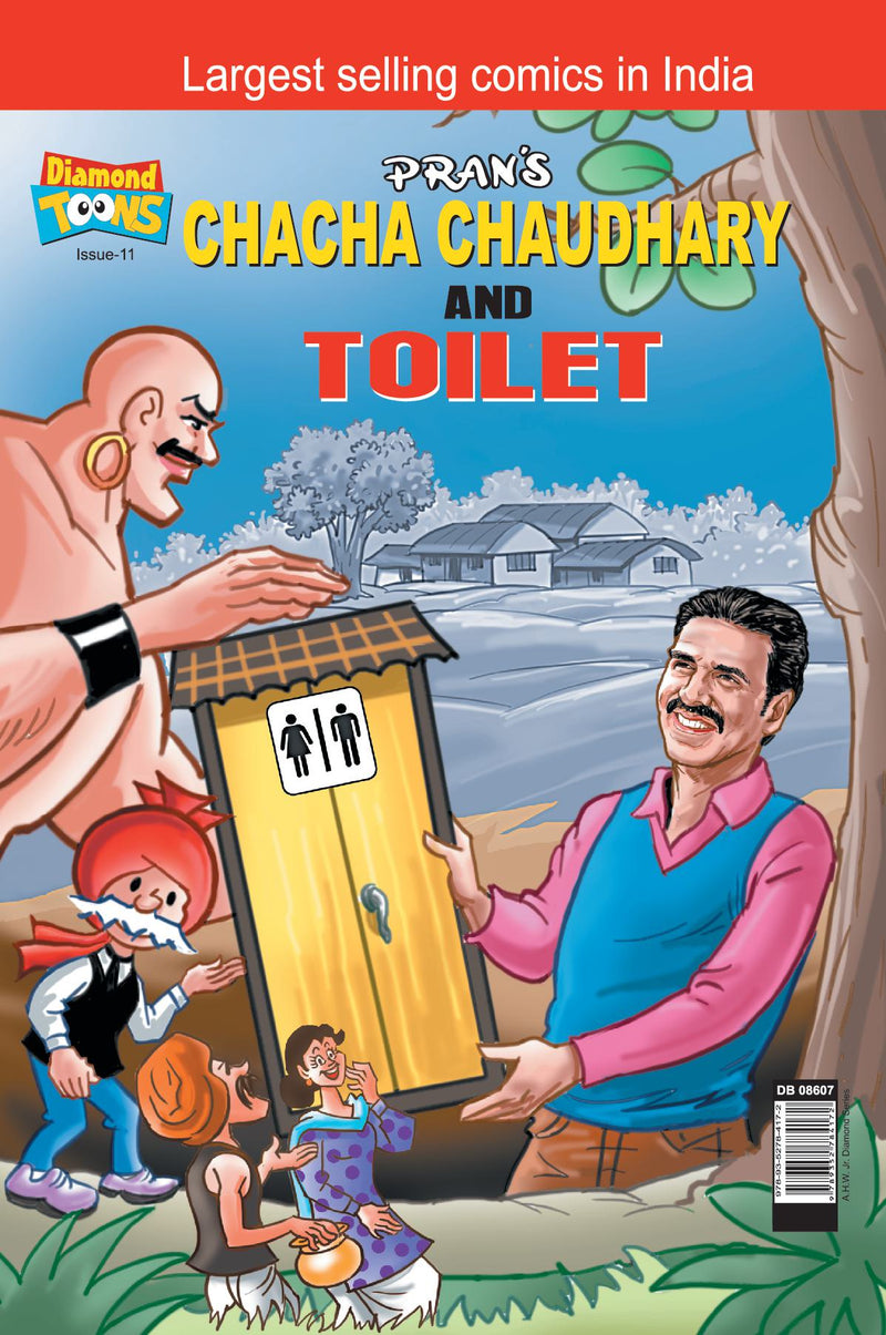 Chacha Choudhary & Toilet