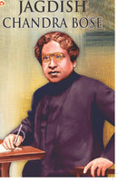 Great Scientists of the World : Jagdish Chandra Bose