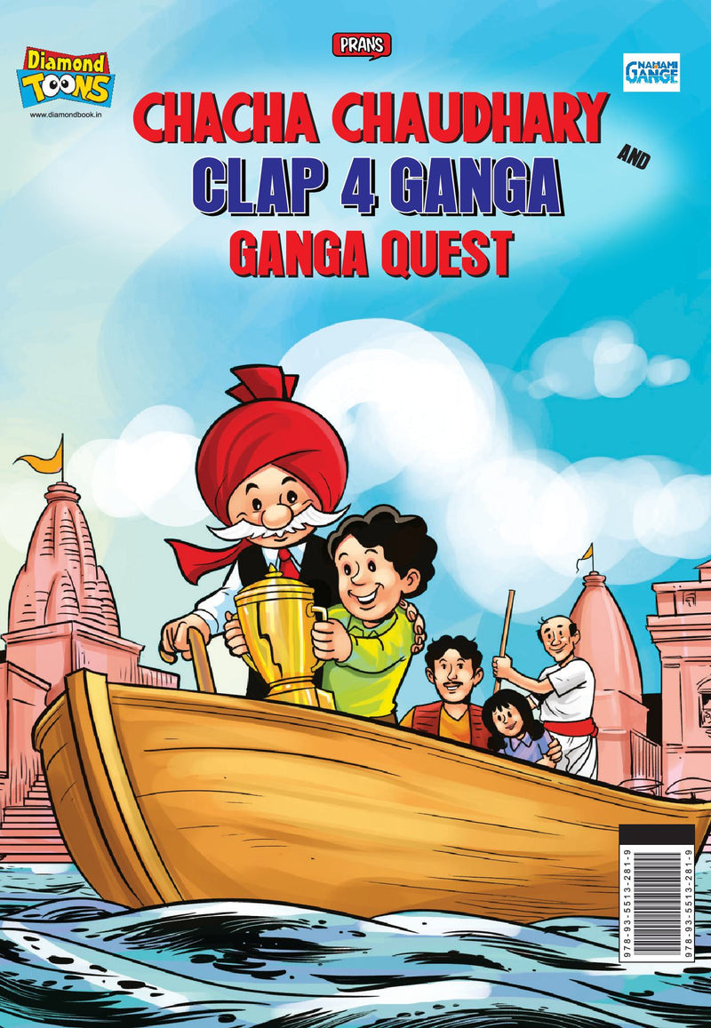 Chacha Chaudhary and Clap 4 Ganga : Ganga Quest