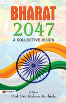 Bharat-2047