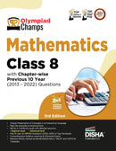 Olympiad Champs Mathematics Class 8 with Chapter-wise Previous 10 Year (2013 - 2022) Questions 5th Edition | Complete Prep Guide with Theory, PYQs, Past & Practice Exercise |