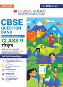 Oswaal CBSE Class 9 Sanskrit Question Bank (2024 Exam)
