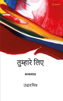 ???????? ??? - ???????????