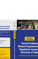 Social Problems, Women Empowerment, Population Issues and Diversity of India 2ed