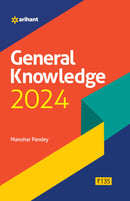 General Knowledge 2024