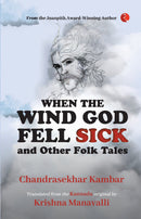 When The Wind God Fell Sick and Other Folk Tales