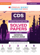 Oswaal CDS Question Bank | Previous Years Solved Question Papers Chapter-Wise & Topic-Wise General Knowledge (2014-2023) For 2024 Exam