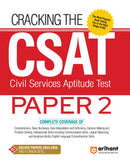 Arihant Cracking The CSAT (Civil Services Aptitude Test) Paper-2