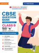 Oswaal CBSE Question Bank Class 9 Hindi-B, Chapterwise and Topicwise Solved Papers For 2025 Exams