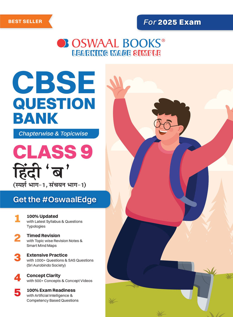 Oswaal CBSE Question Bank Class 9 Hindi-B, Chapterwise and Topicwise Solved Papers For 2025 Exams