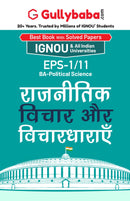 EPS-1/11 ???????? ????? ?? ?????????