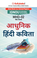 MHD-02 ?????? ????? ?????