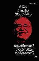 Bhayam premam sangeetham