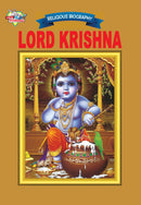 Lord Krishna