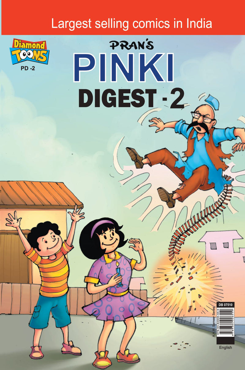 Pinki Digest - 1