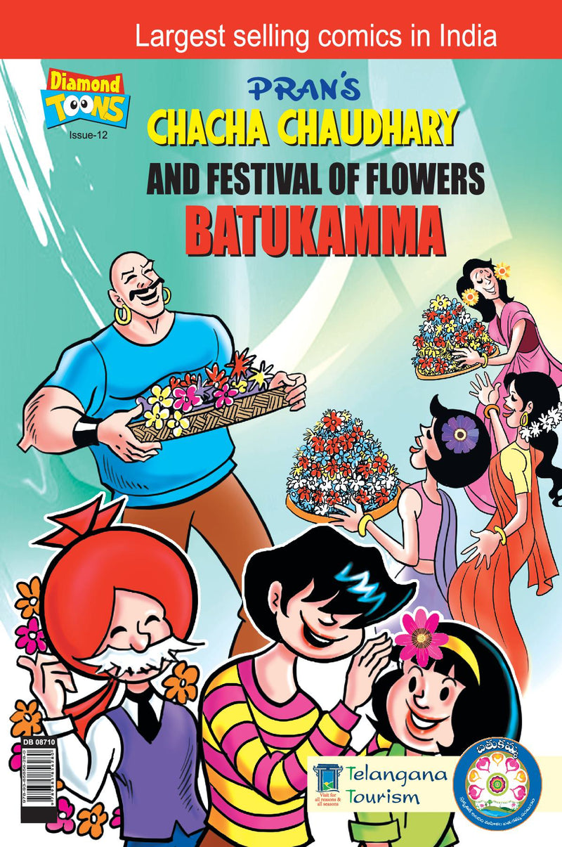 Chacha Choudhary & Festival of Flower