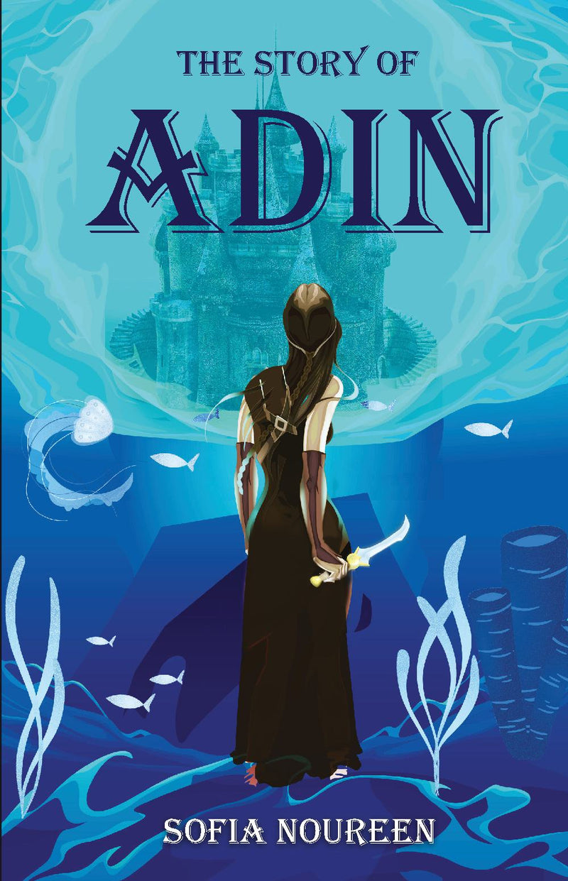 The Story of Adin