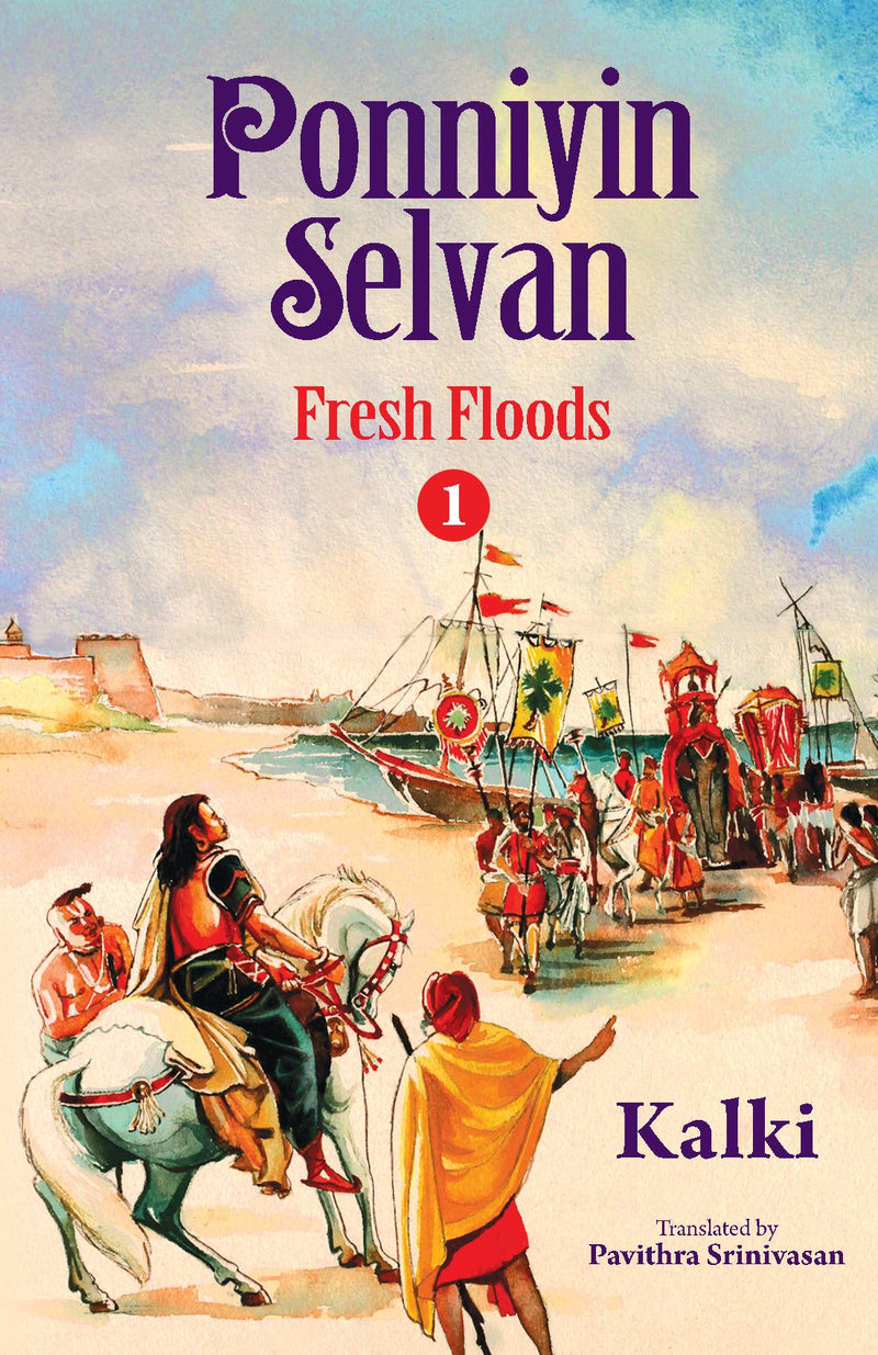 Ponniyin selvan