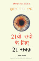 21vi SADI KE 21 SABAK