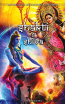 MAA SHAKTI & SHIVA Anthology of Source of Power