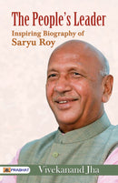 People's Leader