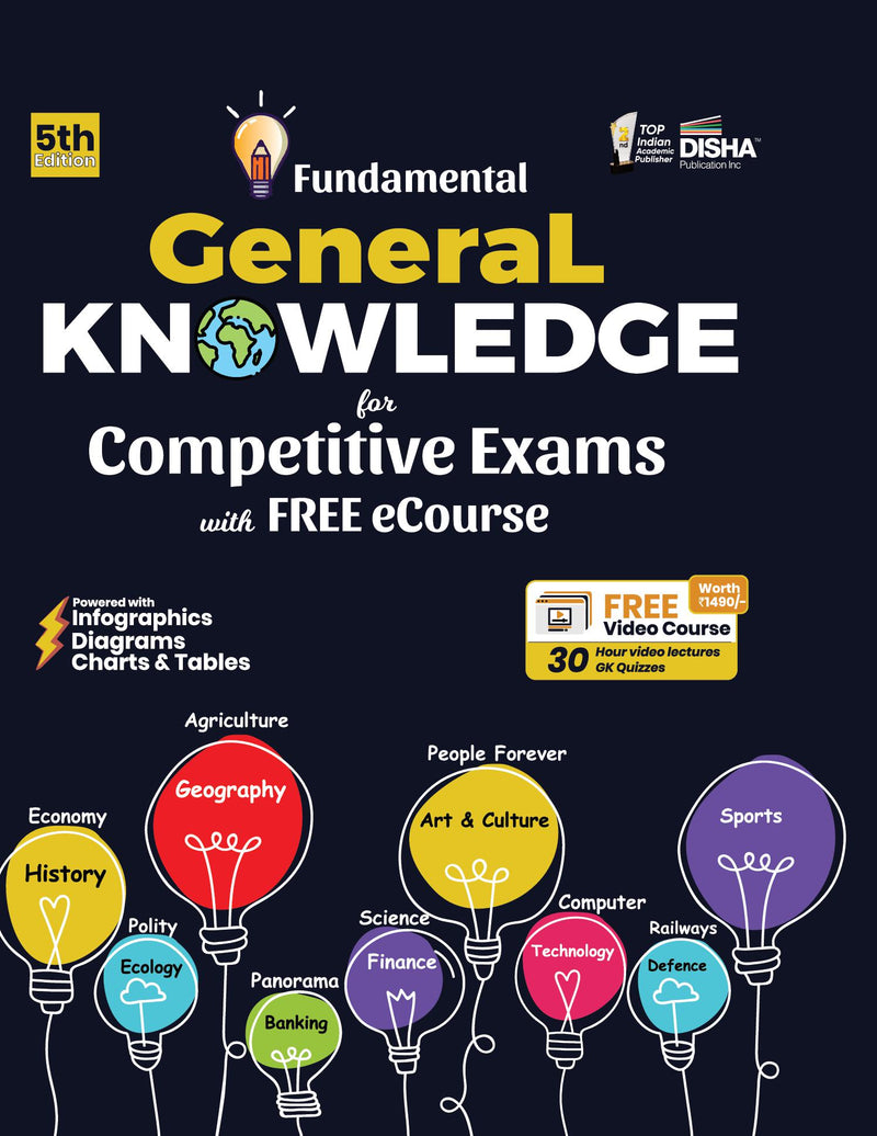 Fundamental General Knowledge for Competitive Exams with FREE eCourse 5th Edition