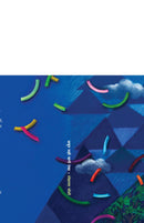 AJUN NAHI JAGI RADHA