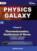 Physics Galaxy : Vol.2 - Thermodynamics, Oscillations  & Waves 3rd edition