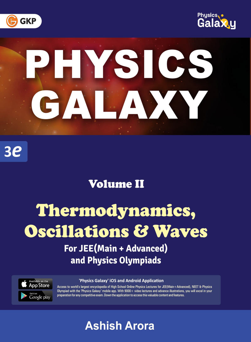 Physics Galaxy : Vol.2 - Thermodynamics, Oscillations  & Waves 3rd edition