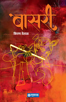 KiranVetal